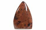 Polished Mahogany Obsidian Flame - Mexico #355422-1